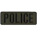 Hero's Pride 11" x 4" Sew On POLICE Back Patch