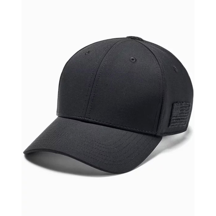 Under Armour Tactical Friend or Foe 2.0 Cap