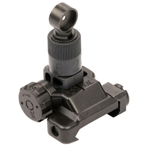 [KAC-25650] Knight's Armament 600 Meter Folding Micro Rear Sight