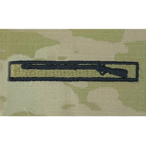 [VANG-2120700MS] Army OCP Sew-on Expert Infantry Badge